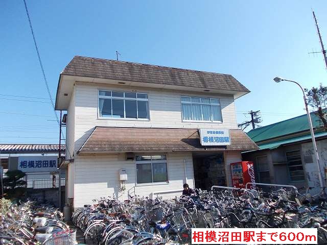 Other. Daiyuzansen 600m until Sagaminumata Station (Other)