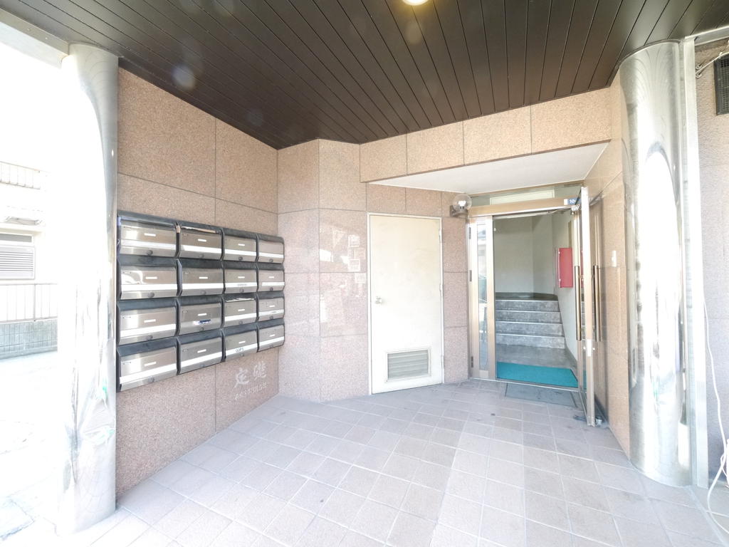 Other common areas. Shared entrance. There is a set post