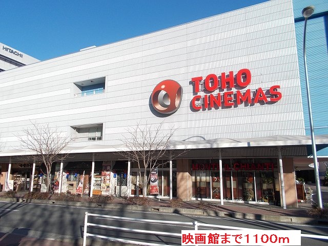 Other. TOHO 1100m until Cinemas (Other)
