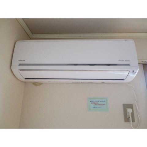 Other Equipment. Air conditioning new installation