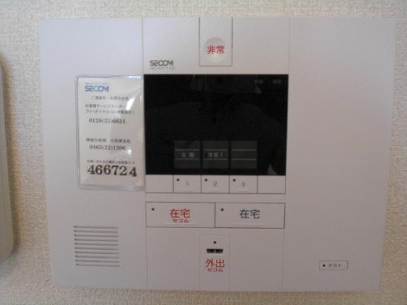 Other Equipment