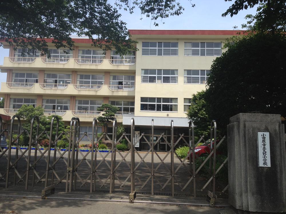 Primary school. 817m to Odawara Municipal Kuno Elementary School