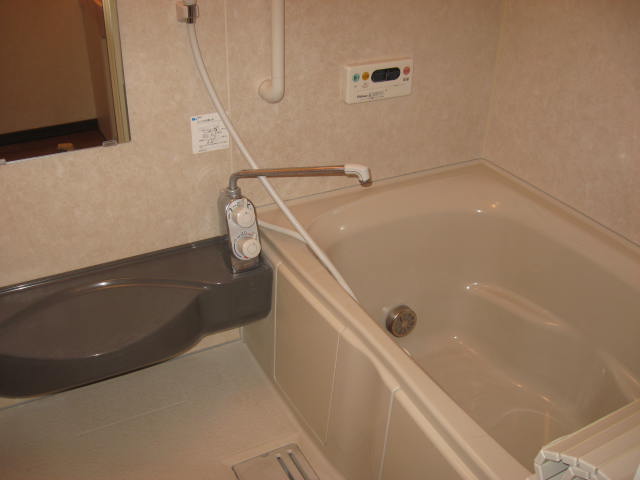 Bath