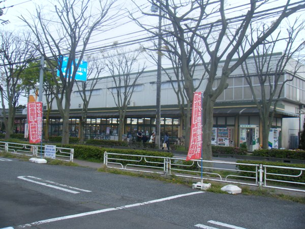 Supermarket. 1700m to gourmet City (Super)
