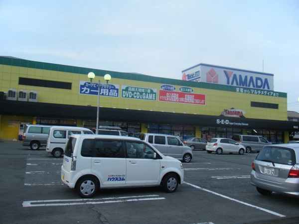 Other. 1800m to Yamada Denki (Other)