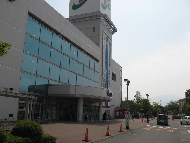 Shopping centre. 1000m to Ito-Yokado (shopping center)