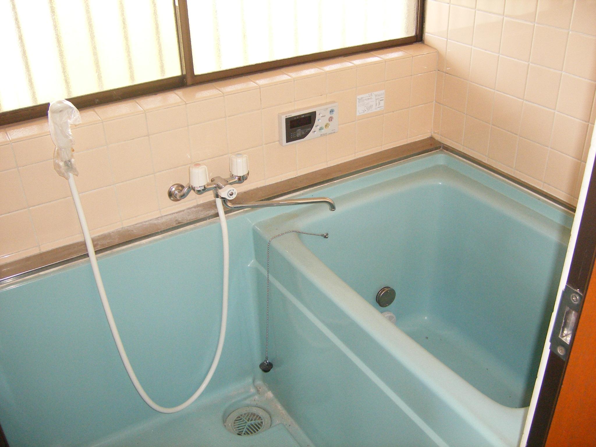 Bath