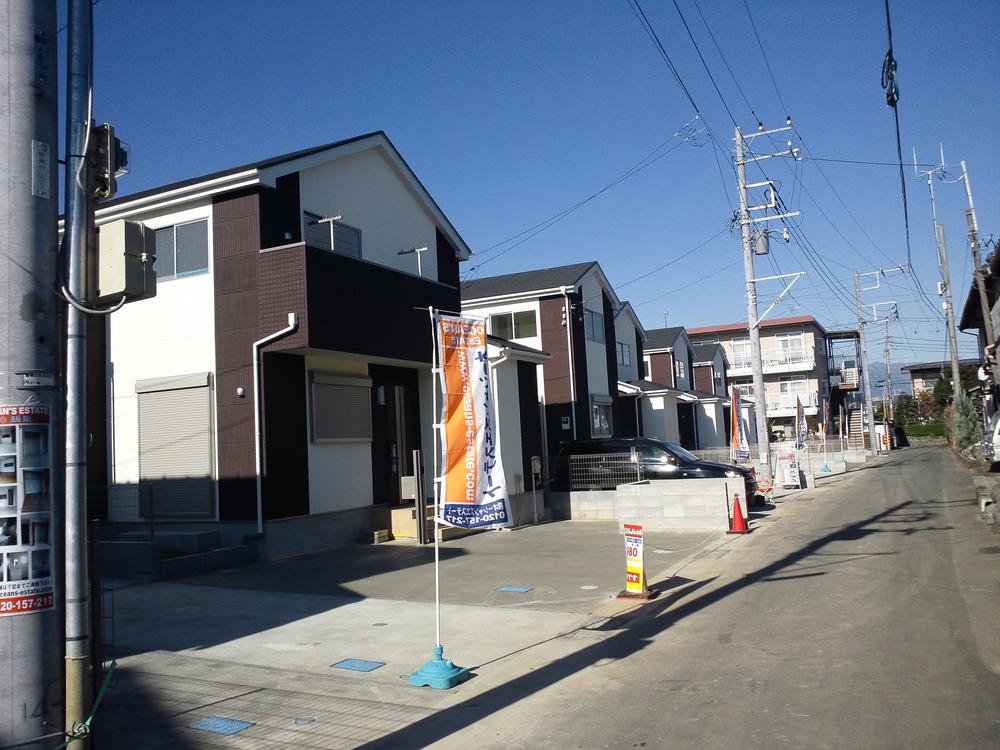 Local appearance photo. Local (December 14, 2013) Shooting