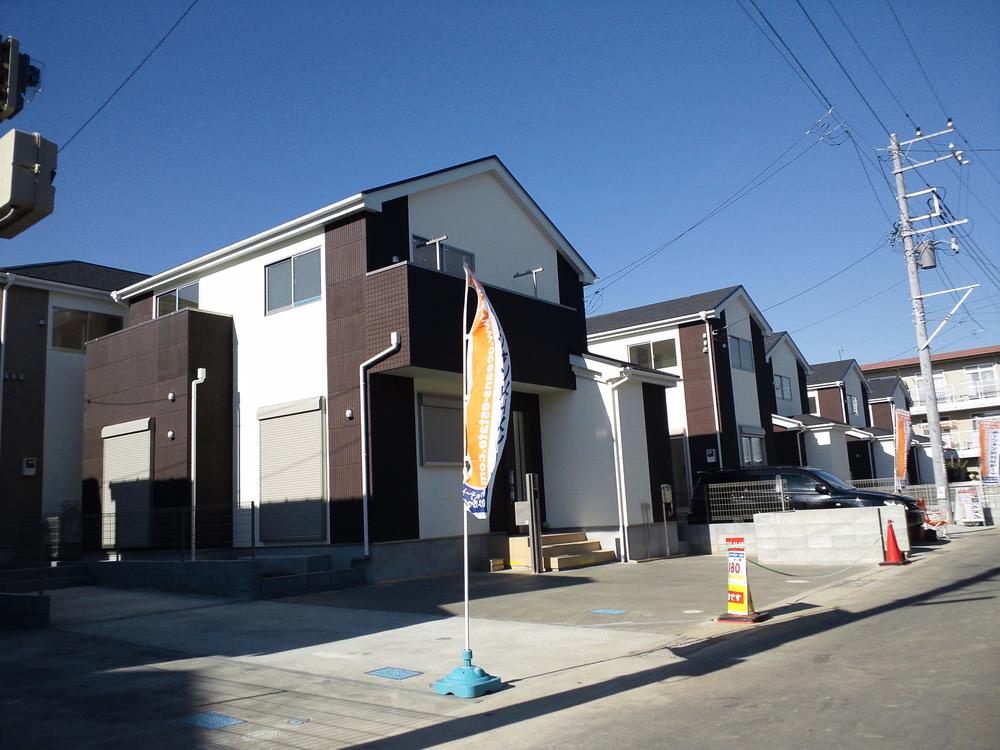 Local appearance photo. Local (December 14, 2013) Shooting