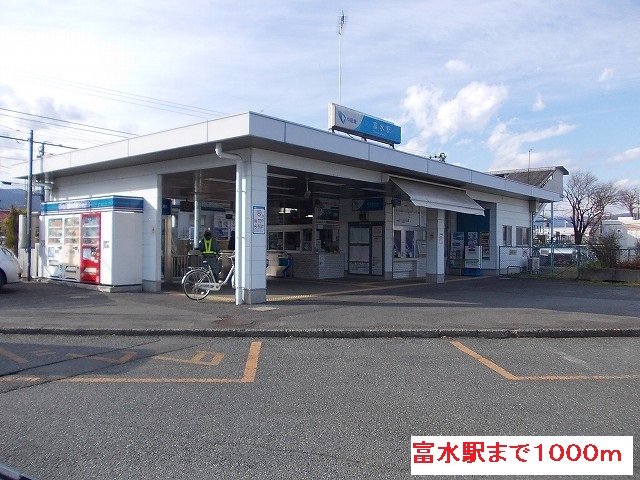 Other. Odakyu line 1000m to Tomizu Station (Other)