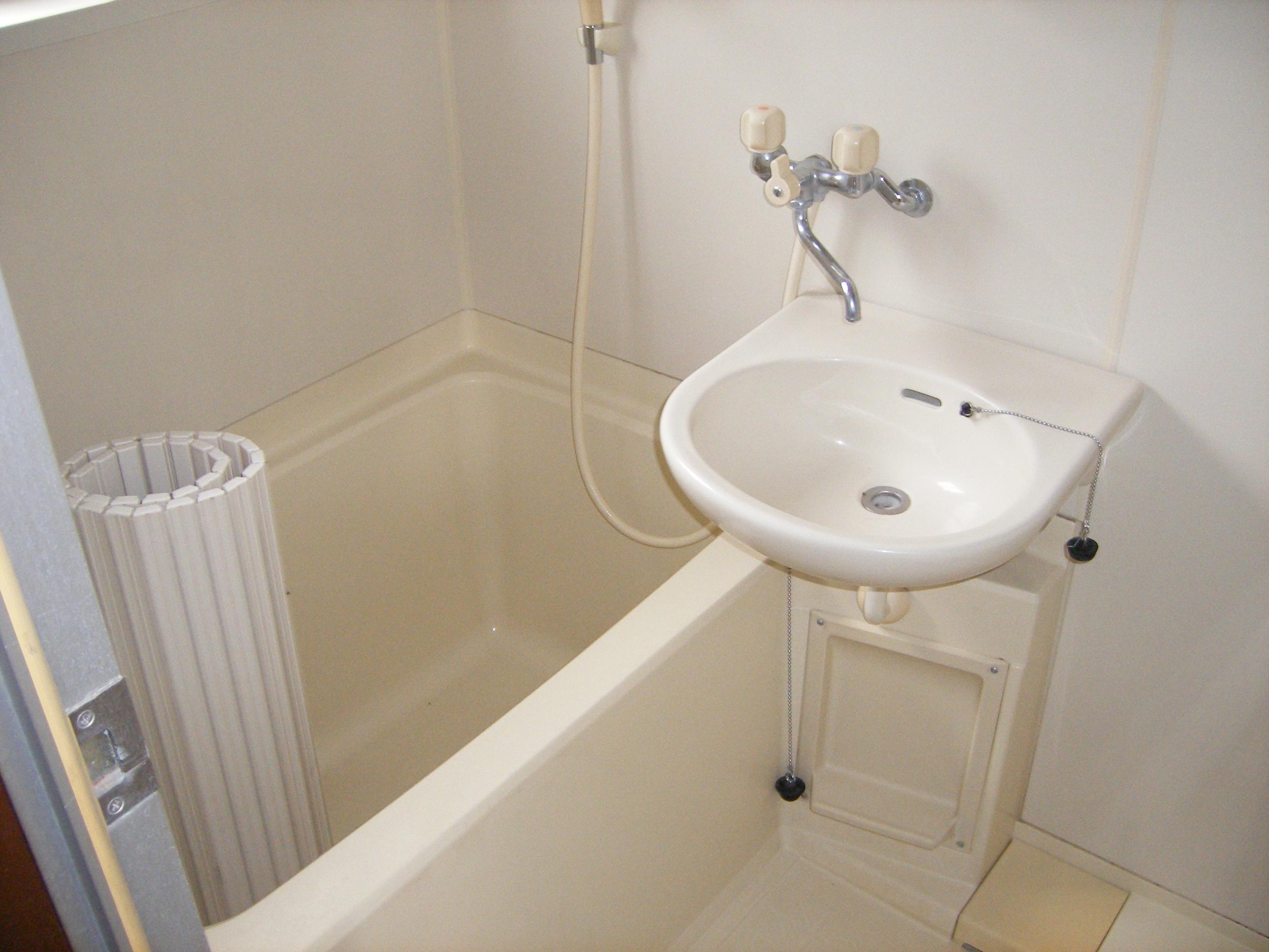 Bath