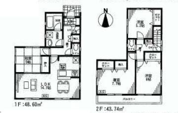 Floor plan. (1 Building), Price 30,800,000 yen, 4LDK, Land area 149.57 sq m , Building area 92.34 sq m