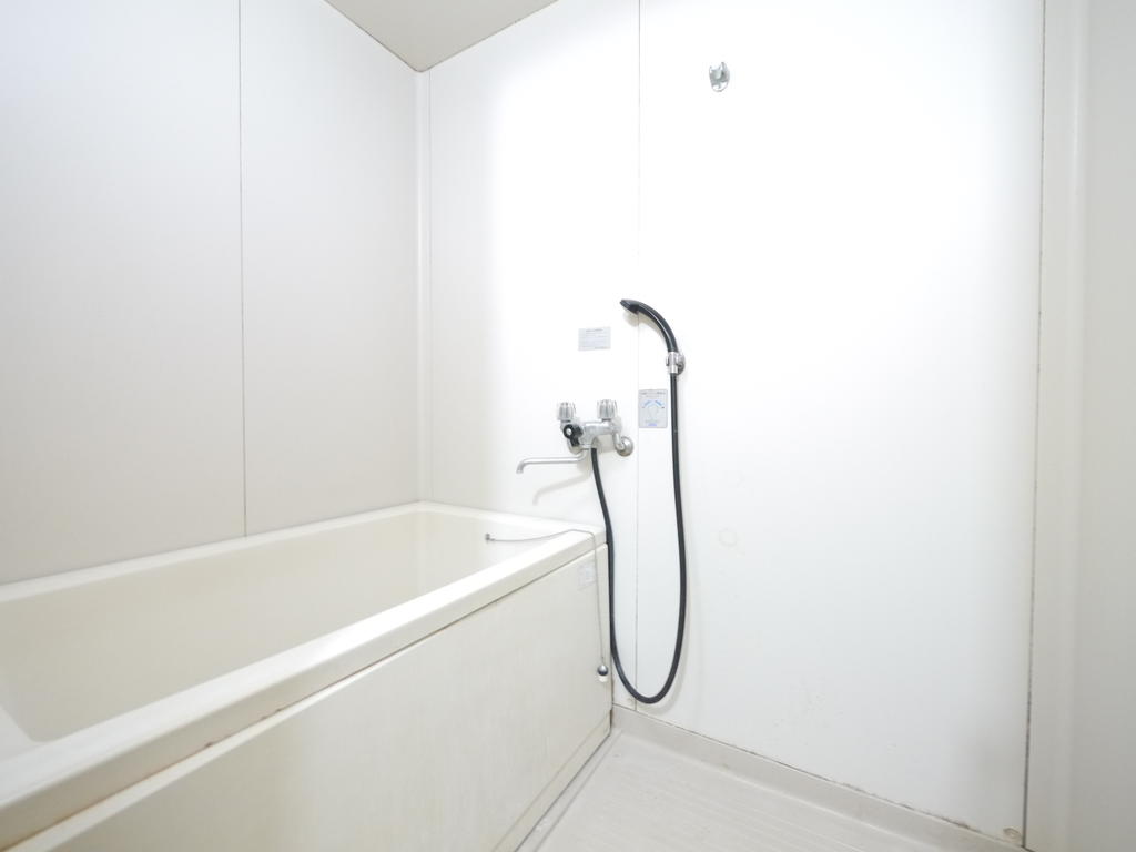 Bath. It is the bath