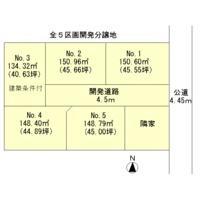 Compartment figure. Land price 39 million yen, Land area 148.4 sq m