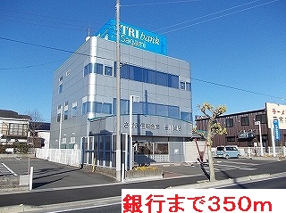 Bank. Sagami credit union 350m to Toyokawa Branch (Bank)