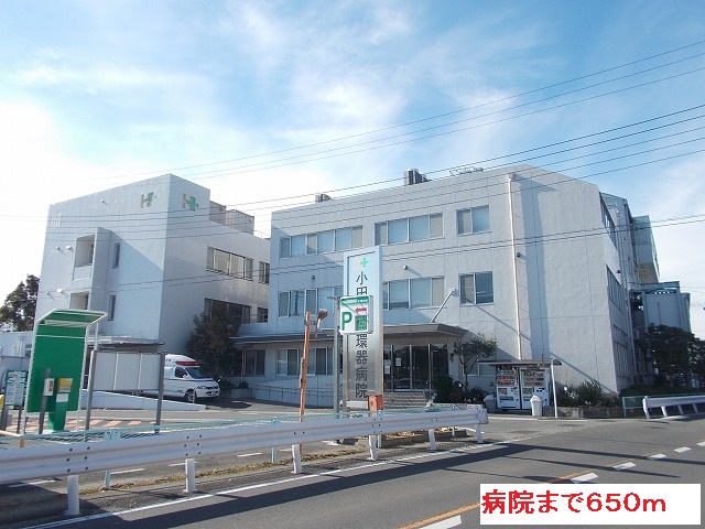 Hospital. 650m to Odawara Cardiovascular Hospital (Hospital)