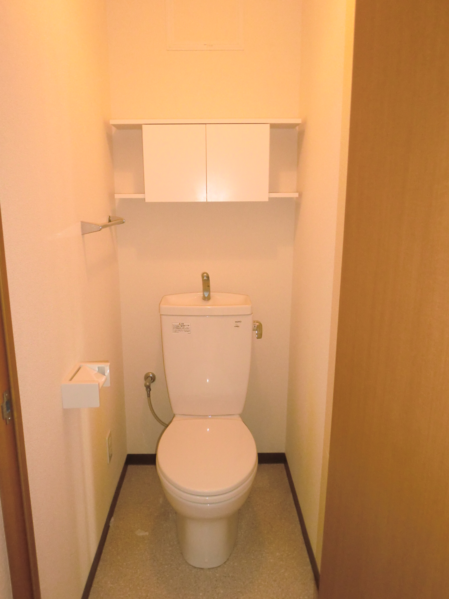 Toilet. Toilet