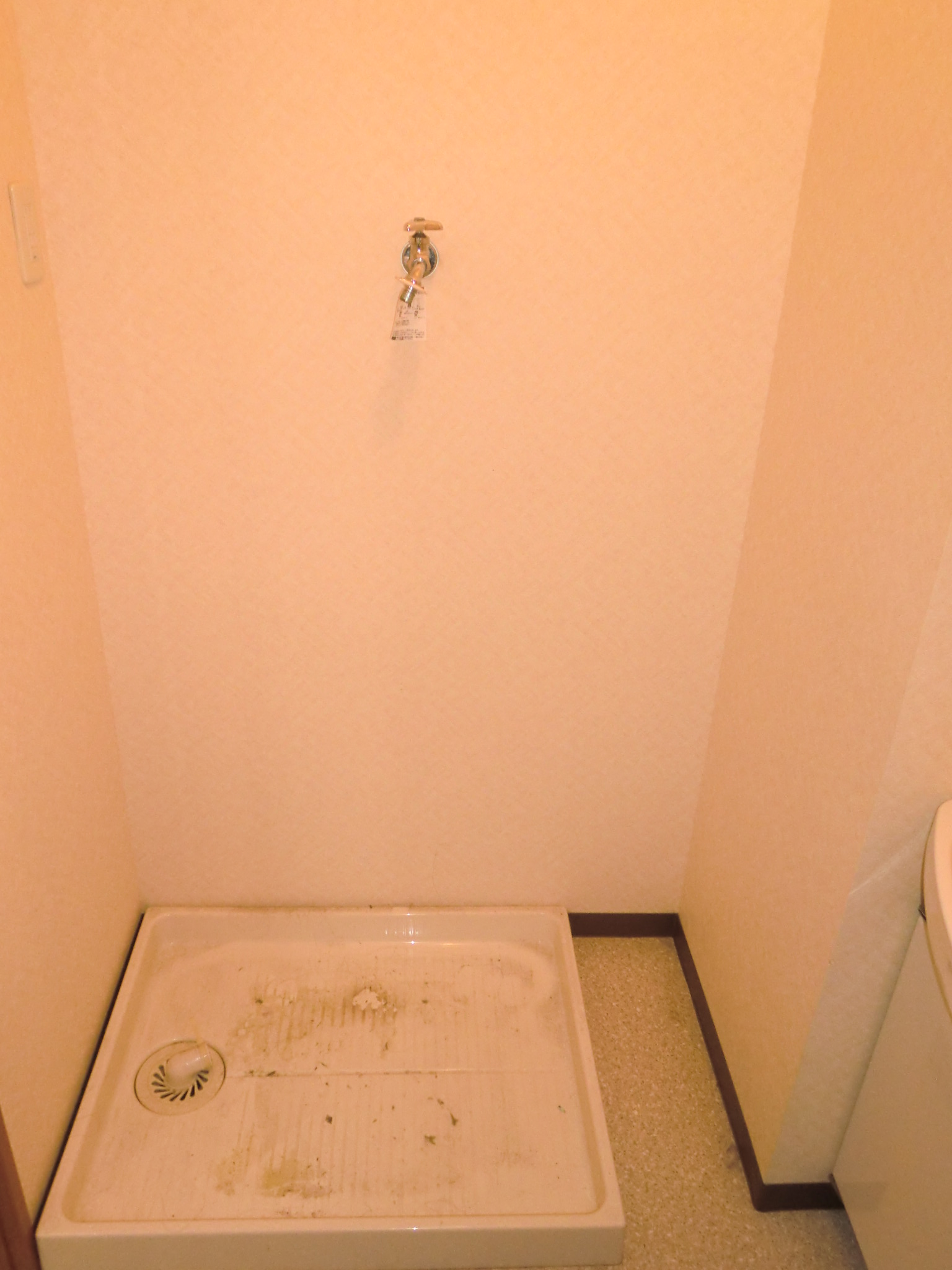 Other Equipment. Laundry Area
