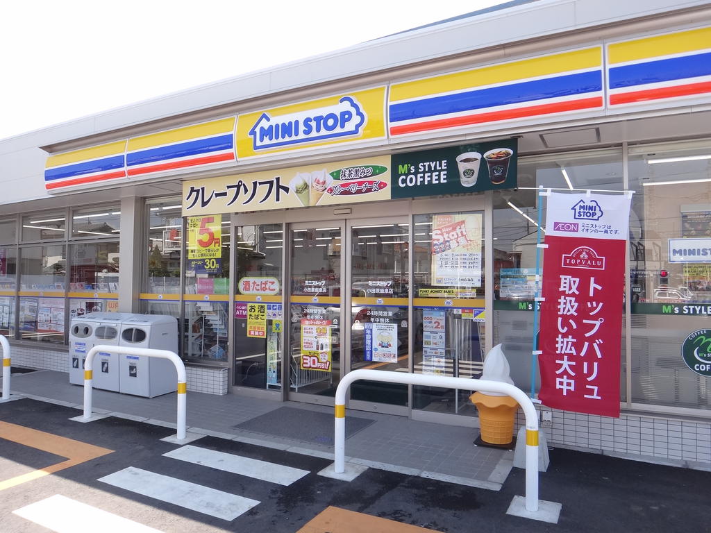 Convenience store. MINISTOP up (convenience store) 220m