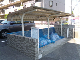 Other. Garbage yard