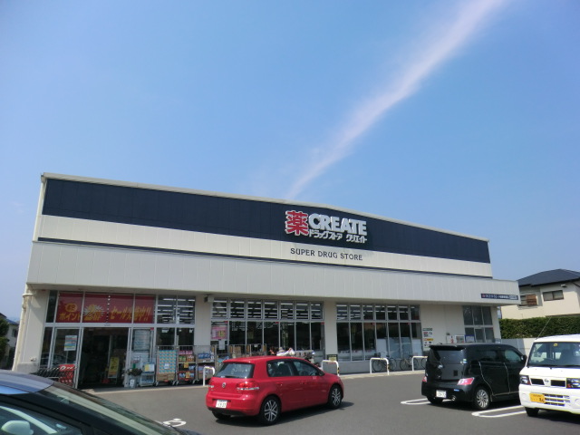 Dorakkusutoa. 173m to create (drugstore)