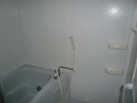 Bath. bath