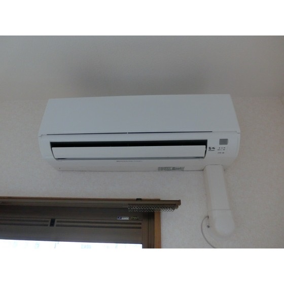Other Equipment