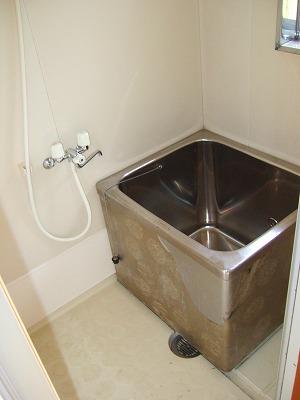 Bath