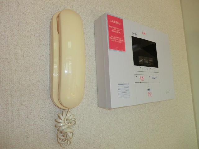 Other Equipment