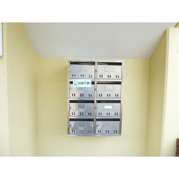 Other common areas