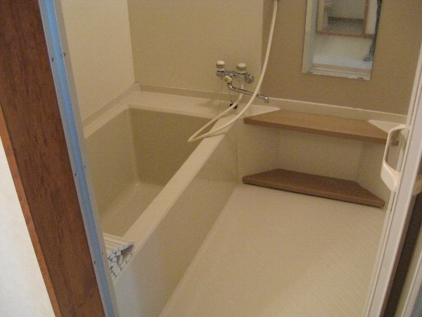 Bath