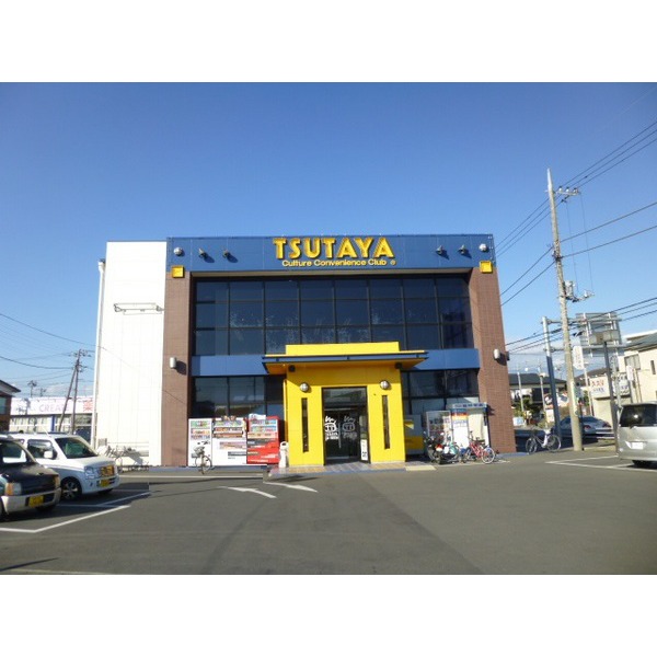 Shopping centre. 3945m to Odawara loft (shopping center)