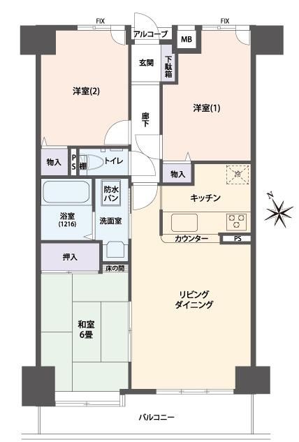 Floor plan. 3LDK, Price 9.98 million yen, Occupied area 68.96 sq m , Balcony area 7.29 sq m