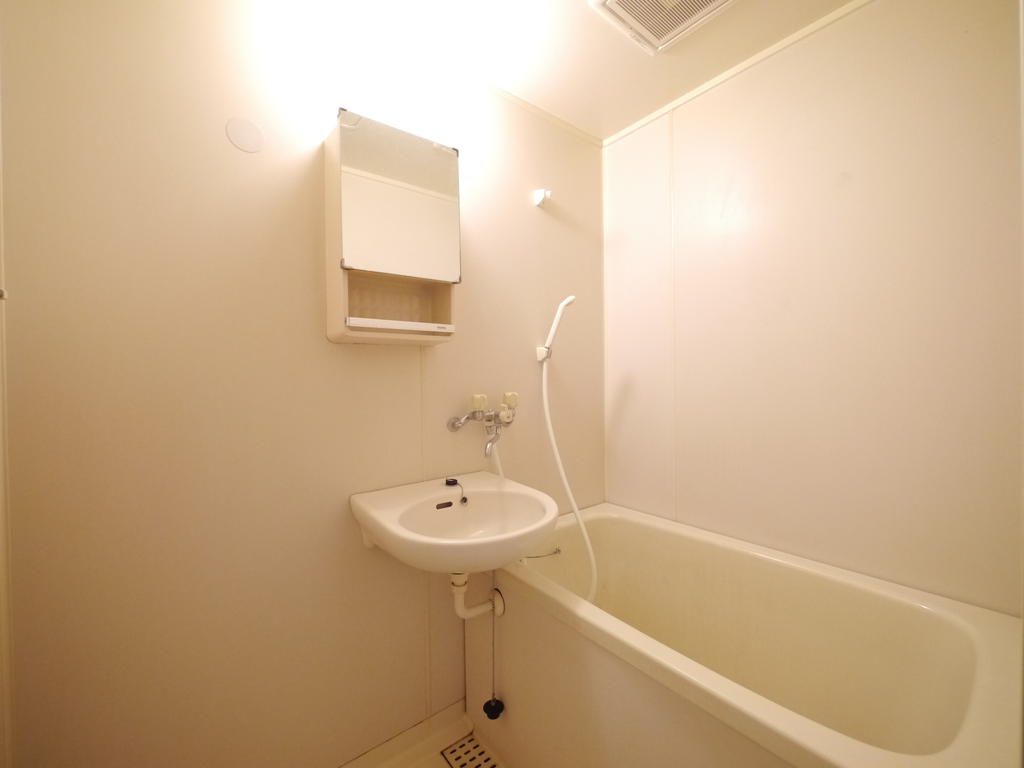 Bath. Bus is a toilet