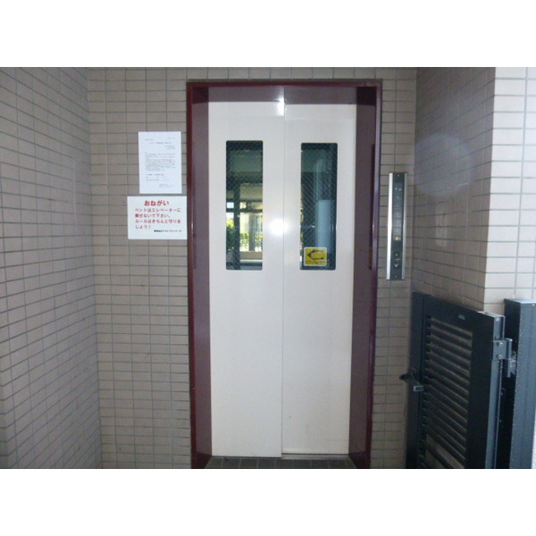 Other common areas
