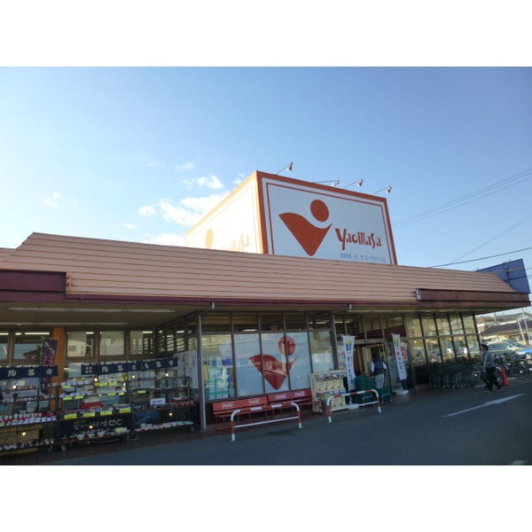 Supermarket. Yaomasa Hotaruta store up to (super) 413m