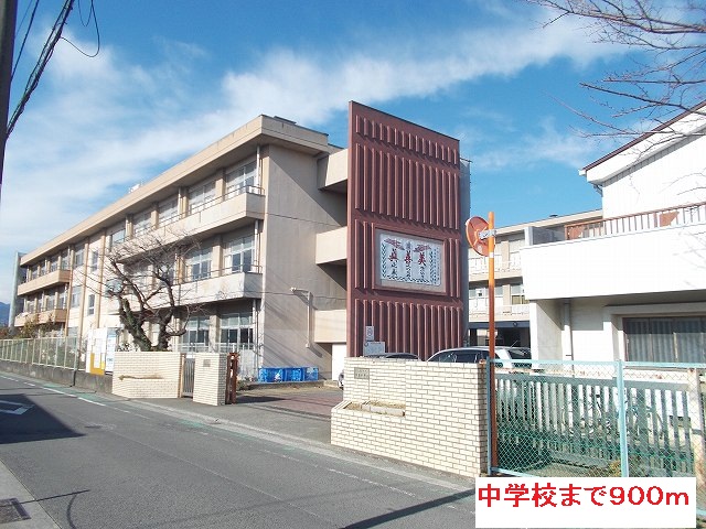 Junior high school. Kamonomiya 900m until junior high school (junior high school)