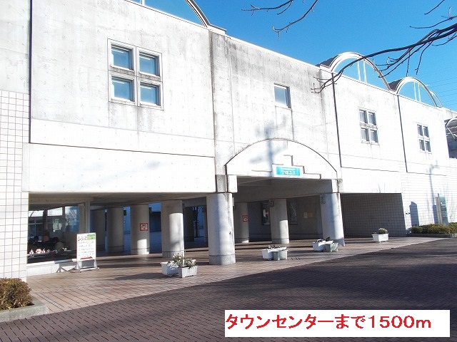 Other. Kawahigashi Town Center Horse chestnut to (other) 1500m