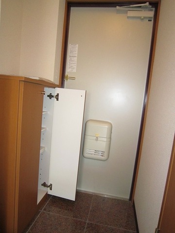 Other room space