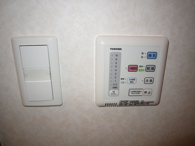 Other room space