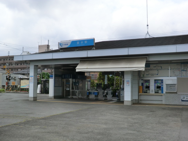Other. Odakyu Odawara Line Tomizu Station until the (other) 104m