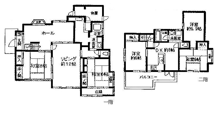 Floor plan. 23.8 million yen, 5LDKK + S (storeroom), Land area 225.5 sq m , Building area 126 sq m