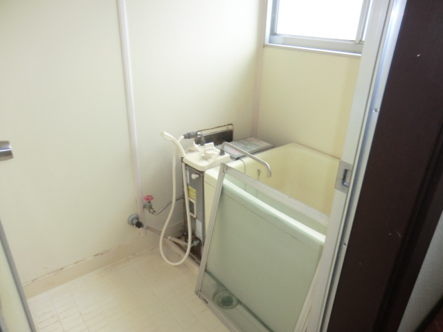 Bath