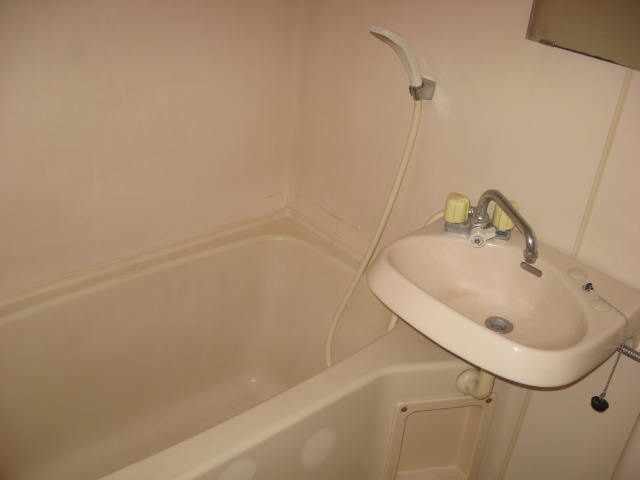 Bath