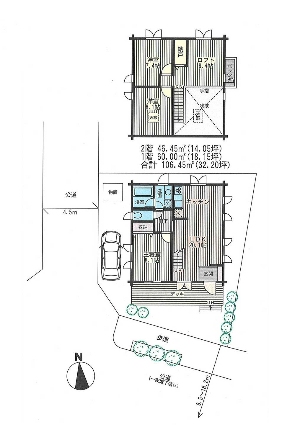 Floor plan. 41,500,000 yen, 3LDK, Land area 149.11 sq m , Building area 106.45 sq m