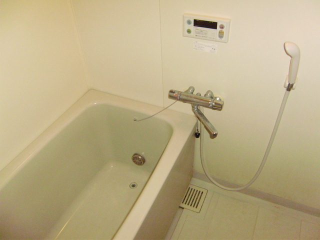 Bath
