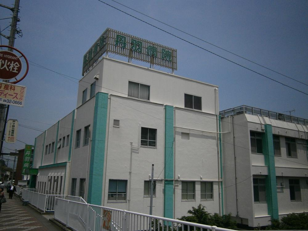 Hospital. Niwa hospital up to about 340M (about 5 minutes walk)