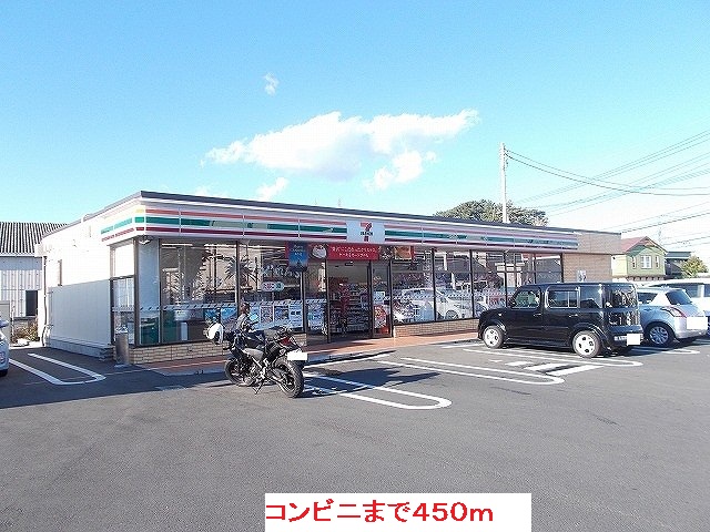 Convenience store. Seven-Eleven Odawara Higashimachi store up (convenience store) 450m