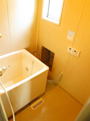Bath