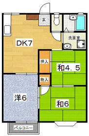 Building appearance